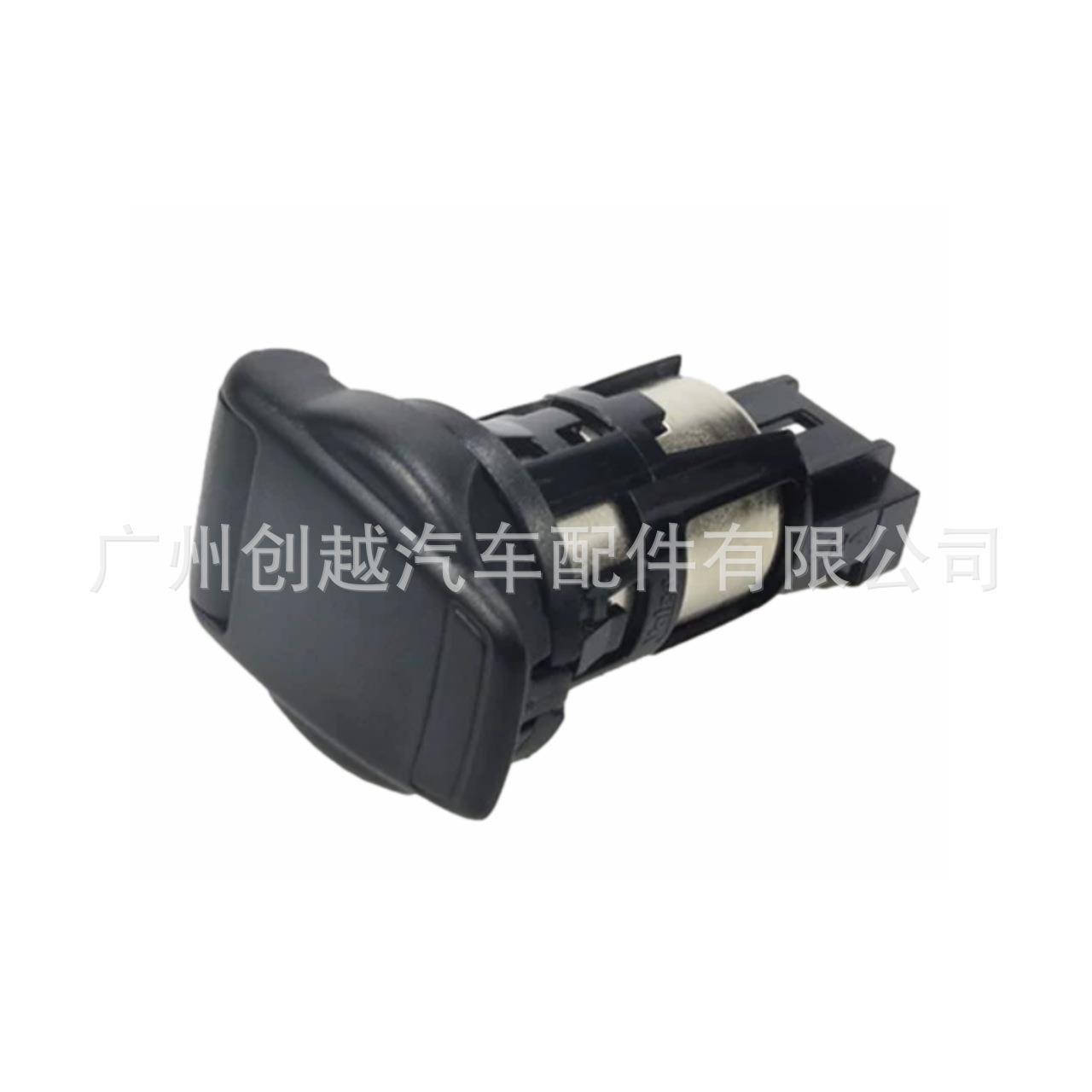 253312923R适用雷诺达契亚卡缤纬度塔利斯曼梅甘娜点烟器座