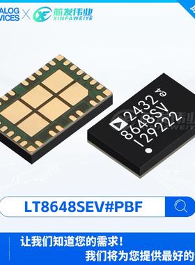 原厂渠道LT8648SEV#PBFLT8648SEV封装LQFN-36DC-DC电源芯片