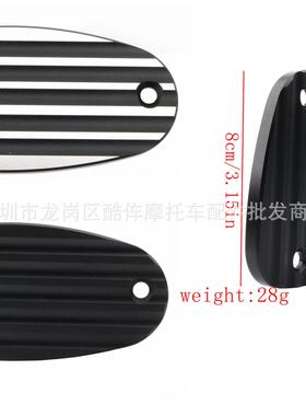 适用凯旋BONNEVILLET120T100BOBBER1200刹车上泵盖油泵盖