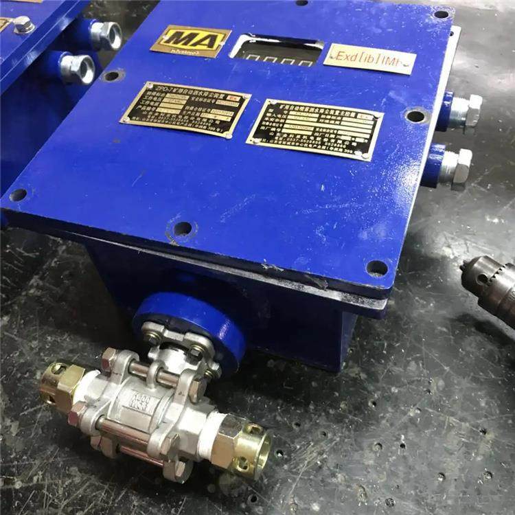 出售综采工作面捕尘率高耗水量少自动洒水降尘装置,机械设备,其他机械设备,淘宝优惠券,粉丝福利购,淘宝优惠卷