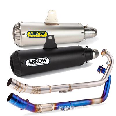 弯梁车改装排气管不锈钢适用于Y15ZR/EXCITER150/LC150/SNIPER150