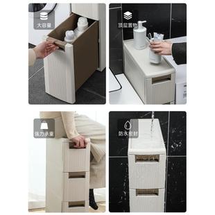 卫生间夹缝隙收纳储物边屉柜冰箱抽式 agJHqi厨房缝隙置物架窄1m