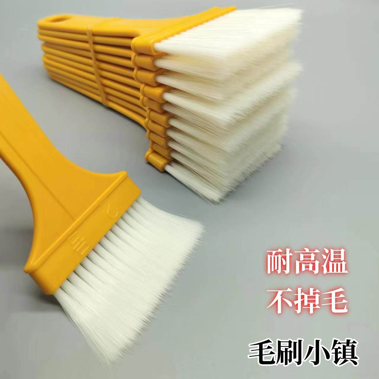 软毛油刷不掉毛耐高温家