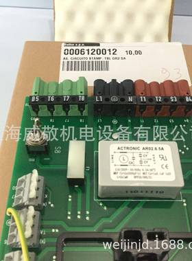 原装主板AR02.6.5A61261200100010线路板120126200146101200167