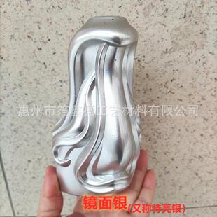 LAY楼水梯柱家面具特亮描金银漆金油描喷涂镜面银浆电镀镜漆