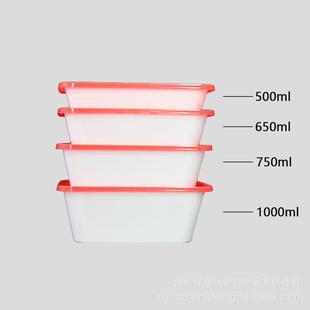 一次5性PP塑料快餐盒60长方形红餐盒白黑底包透明盖加lkd厚环保打