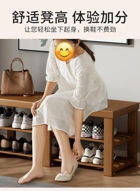 换鞋凳多层架一体用可坐式入两户43017门口穿鞋凳关家用玄鞋鞋凳