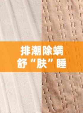 大甩卖电热毯人室单控可34883调温度安全双家用0卧温暖毯子13*160