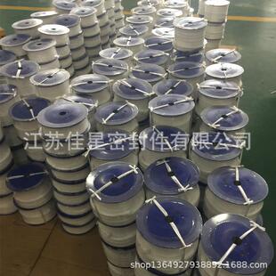厂家推荐白色含油氟盘耐酸根碱四氟盘根955聚四氟四乙烯盘根