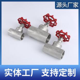 精4密铸造30不锈螺钢截止阀316内纹丝扣水关活接阀门4分6分开VPC1
