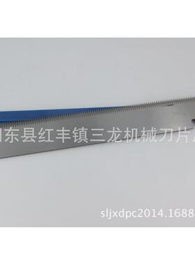 齿刀片片长条齿牙刀机用刀片单形面刃口单面SDT齿切刀片