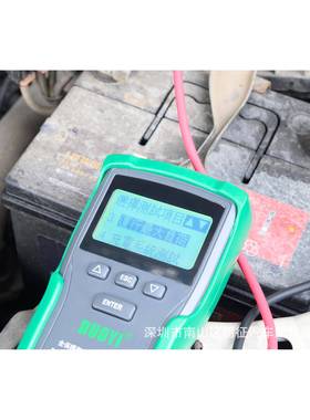 多一D阻Y201DY20155汽车蓄电池检测瓶仪内寿电池命容量电检测仪繁