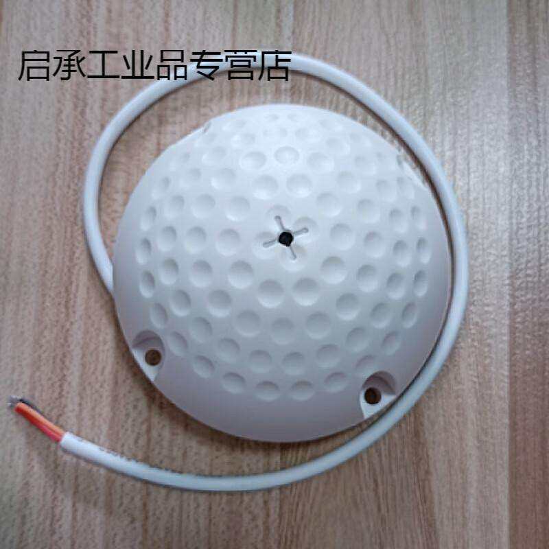 定制高保真快鱼拾音器E500派出所 审讯室 大华 世邦监控拾音器