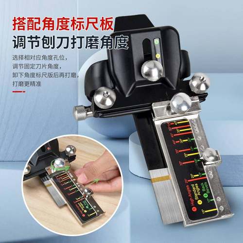 磨刀定刨角knifesh器手动工快速定位器磨凿子磨刀木家工用五金具