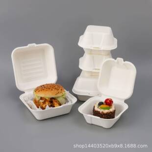 网红餐汉堡盒可降解一糕次性打包盒盒甜蛋品外卖烘焙MQHBZX-0便当
