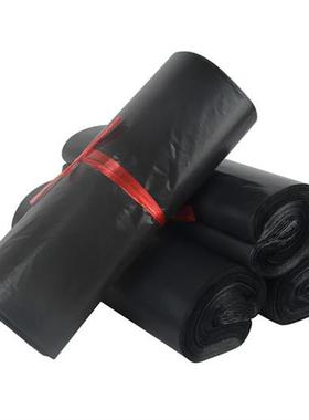 绿色预开口快连卷袋打电云仓自动包机连卷快递WVL递袋厂家直商销