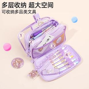 笔小麻薯痛包袋大761容量透明吧唧袋手工谷子徽章di笔痛包收纳袋i