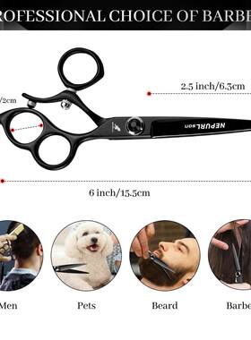 6.0寸高档黑色飞剪平剪6高档发剪30FSZ美送°旋转包