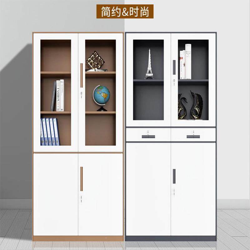 制办公室铁皮子XYS-114档案柜资料柜财务凭带锁储物证钢书柜办公,商业/办公家具,办公储物柜,淘宝优惠券,粉丝福利购,淘宝优惠卷