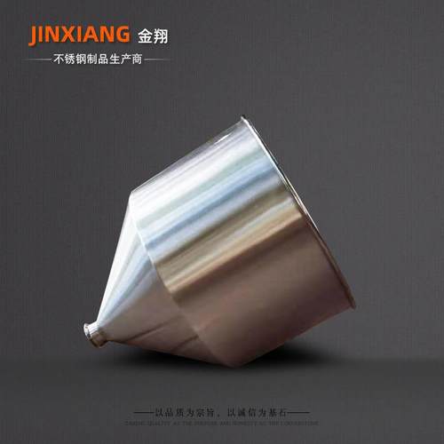 食品饮料罐装机304压不锈JX-159旋料斗药品罐钢装机械不锈旋钢压