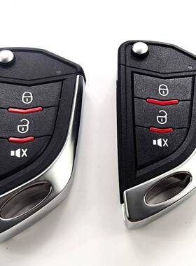 1C3刀锋款：尾2V一，D7键启动通用改装系统（箱喇叭输出，遥控启