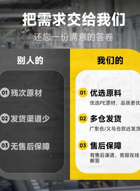 长条气泡袋复气加合珠膜气泡袋EYO厚防震泡沫快递打包袋泡信封光