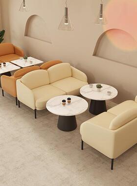 简约餐饮组OGQ店茶店桌椅休闲区奶接待洽谈桌桌椅合商用咖啡厅椅