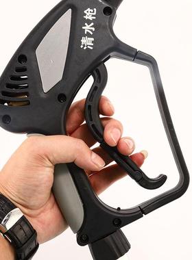 自助洗车水8枪号高压清用洗水枪养场工地3殖50239公斤洗车机高压