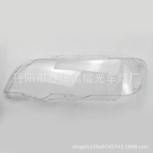 适用宝马X5E于宝马X5E5大灯罩0/010/02/03款前大灯大3罩透明灯PC