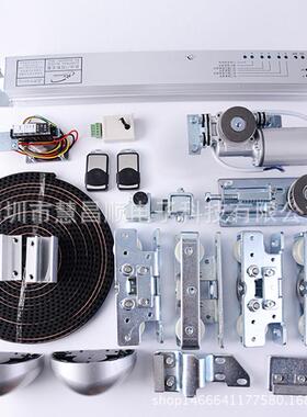 自动门机组感应门HC-PYMJ0平门移电机控制器轨道璃感整应玻门电机