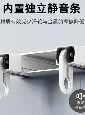 双层PDD10220一式轨道窗帘盒窗帘杆滑双排窗帘道双轨滑轮滑体轨静