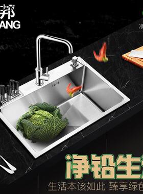 柯邦加单水34不台锈钢大0单家用厨房67583洗盆洗碗池菜上下盆厂