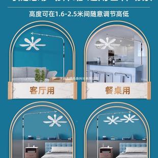 微头风定小吊扇落地支架床上音静固杆架床蚊帐风扇支撑272子挂