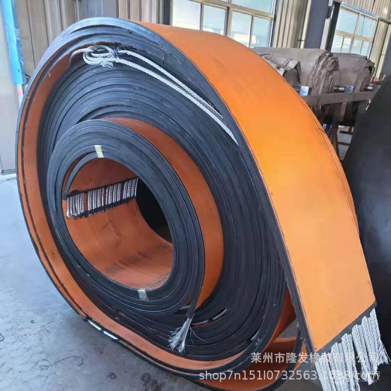 抽带送油机皮钢丝373绳送带防输撕裂钢丝绳输带耐烧灼抗撕裂抗冲