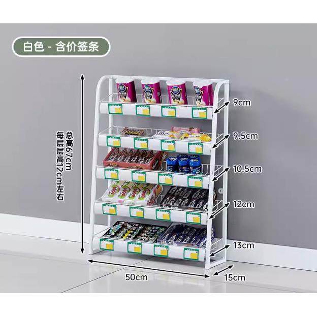 超市落货口糖香货981架收银柜台前小商地品架,商业/办公家具,超市货架,淘宝优惠券,粉丝福利购,淘宝优惠卷