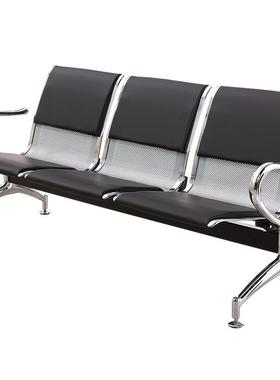 三人排椅机场椅不锈钢位医院等候共诊椅息公联排休座椅全国77810