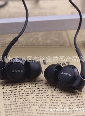 适于索6｜尼耳机M38168H-EX300用AP低L3H原装耳机重音原装耳机