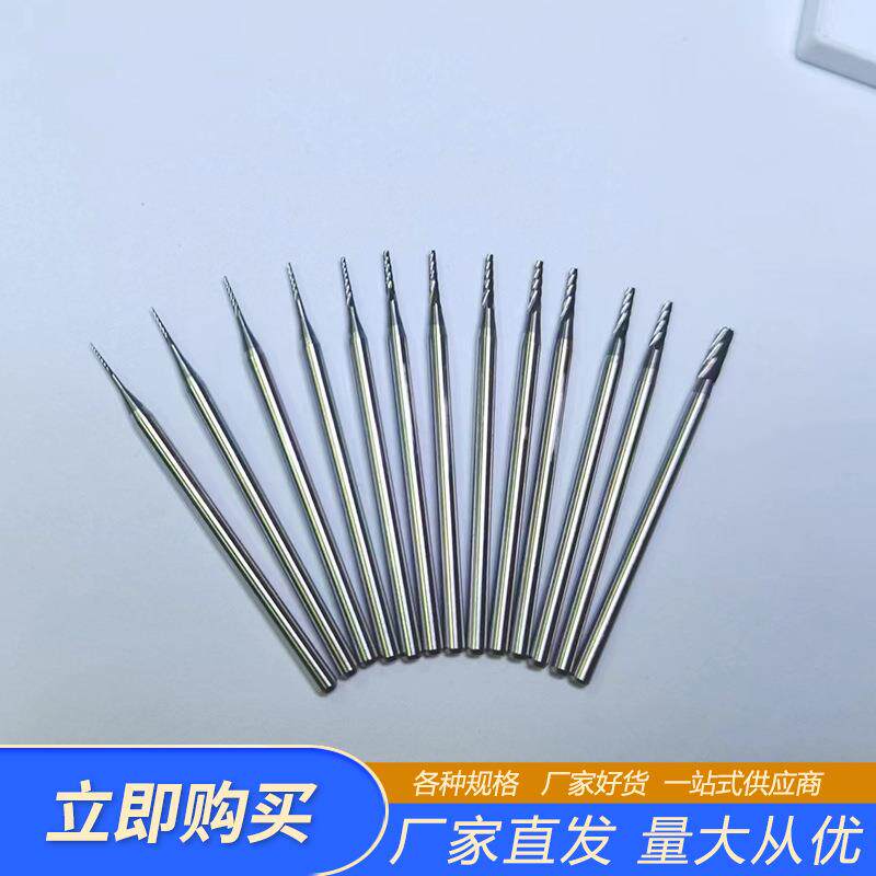 厂家直供斜柱针用于橄榄核核桃佛珠象牙木材骨类等雕刻10支装