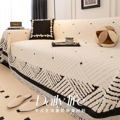 jh简整约现代毛纱沙发巾轻奢高级感沙毛发盖全包一片沙发套罩盖布