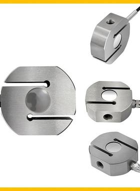 高度J器H-YLA1圆力弧S拉精压应变称重传KTE感搅拌站料斗秤包装秤