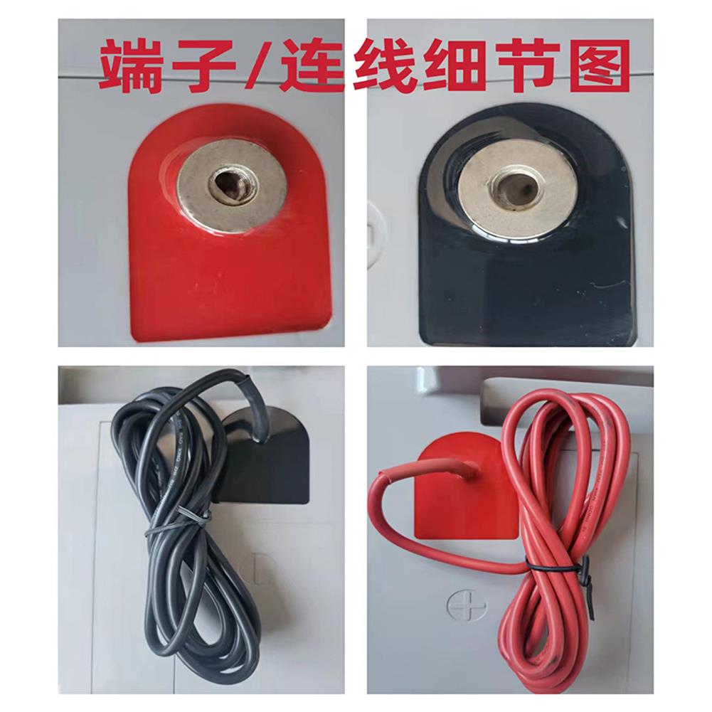 1220075AH铅酸蓄电池v体免维护太能专用阳路灯深循胶环