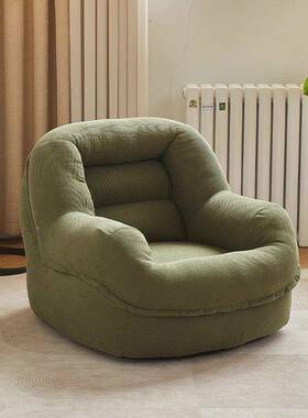 UTQ懒沙发豆单人日式袋人休闲可躺可睡阳台卧室儿阅读童小沙发懒