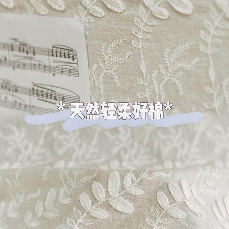 浅枝尘定素意钢琴白色蕾丝半罩法罩F97MTJ8S式防保护全罩电子琴凳