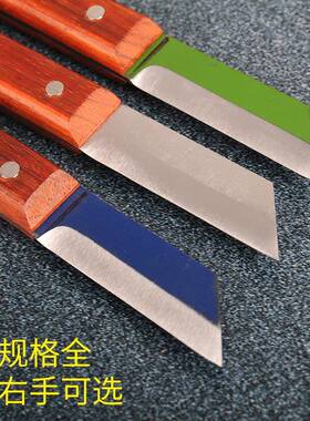 接刀芽接刀锋钢专业接刀芽接果树苗木园嫁艺专XCZ嫁工业具刀