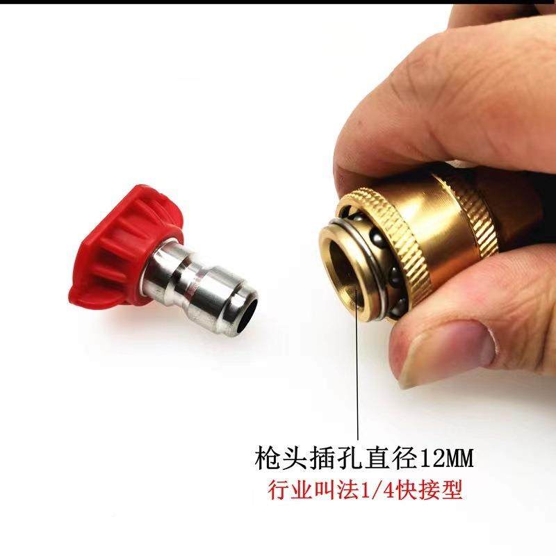 洗车高压泡水枪带喷壶清洗机枪头加泡沫ETJ壶洗车沫喷机液壶专用,电子元器件市场,其它元器件,淘宝优惠券,粉丝福利购,淘宝优惠卷