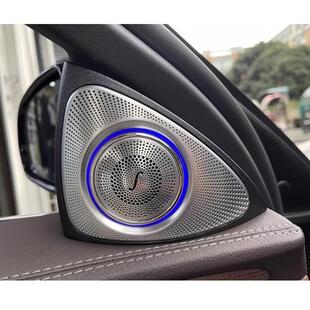 适用于奔驰e300l发风光涡轮出口改装E级W2W13/124旋转高音W213/W2