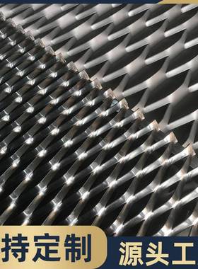 厂家网供应形拉伸铁网菱菱NZC形张拉现货张拉网镀锌钢板网