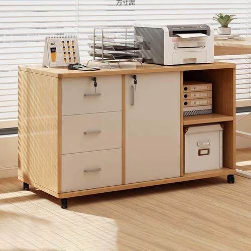 办公室件柜办公柜桌下带锁储物文打柜印机木质抽屉柜柜边矮柜见详