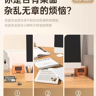 办公室屏风收置物架工桌位整理金纳属F9755S66面隔巾板挂篮壁挂式