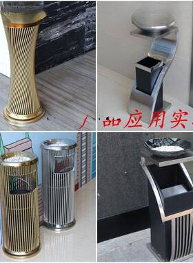 酒店大不锈钢垃圾桶商用写字楼立QGD堂式电生梯走廊卫桶带灰烟缸